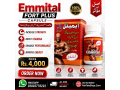emmital-fort-plus-capsule-03003778222-small-0