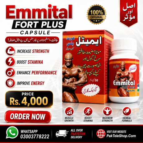 emmital-fort-plus-capsule-03003778222-big-0
