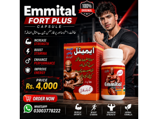 Emmital Fort Plus Capsule In Pakistan | 03003778222