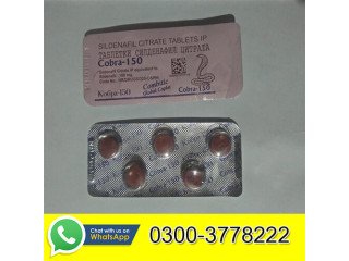 Black Cobra 150mg Tablets in Pakistan | 03003778222
