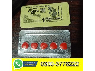 Black Cobra Tablets Price In Pakistan | 03003778222