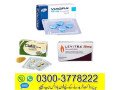 timing-tablets-price-in-pakistan-03003778222-small-0