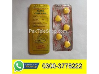 Black Cobra Tablets 250mg In Pakistan | 03003778222