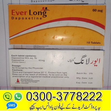 everlong-tablets-in-pakistan-03003778222-big-0