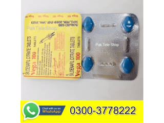 Vega 100 Tablets Price In Pakistan | 03003778222