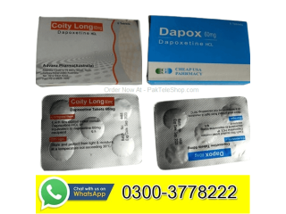 Dapoxetine 60mg Price In Pakistan | 03003778222