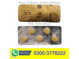 Z Black Cobra 250 Price In Pakistan | 03003778222