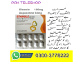 efamole-dapoxetine-tablets-price-in-pakistan-03003778222-small-0