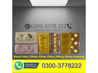 Black Cobra 120mg 125mg 150mg 200mg 250mg Price in Pakistan | 03003778222