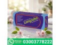 long-john-cream-03003778222-small-0