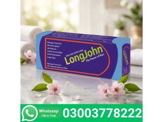 Long John Cream - 03003778222