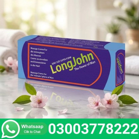 long-john-cream-03003778222-big-0