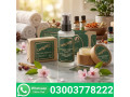 long-john-cream-03003778222-small-0