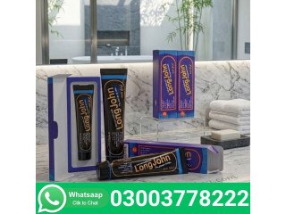 Long John Cream In Pakistan - 03003778222