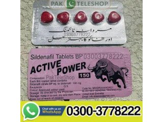 Active Power 150 Price in Pakistan | 03003778222