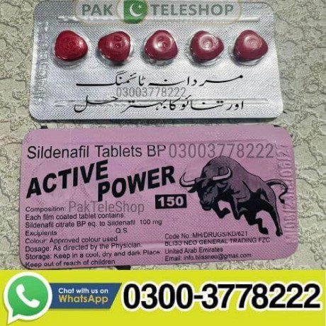 active-power-150-price-in-pakistan-03003778222-big-0