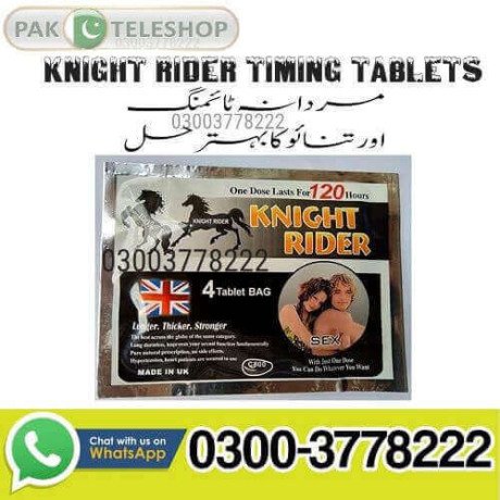 knight-rider-sex-tablets-price-in-pakistan-03003778222-big-0