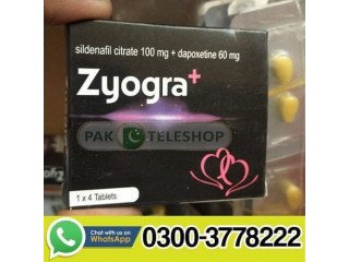 Zyogra Plus Tablets Price in Pakistan | 03003778222