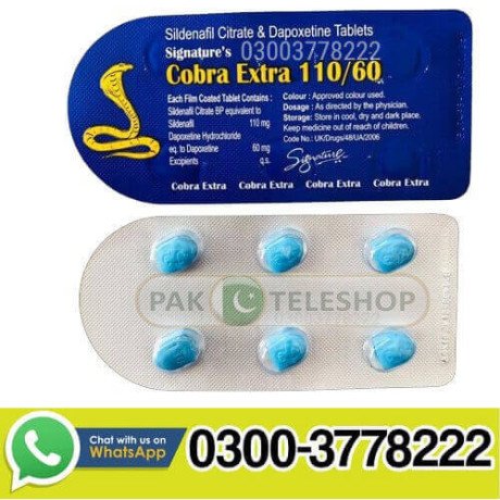 cobra-extra-11060-price-in-pakistan-03003778222-big-0