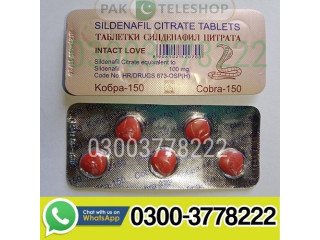 Cobra 150 Sildenafil Citrate Tablets Price in Pakistan | 03003778222