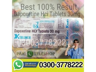 Dapoxetine HCI Tablets 30 mg in Pakistan | 03003778222