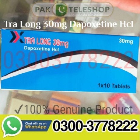 tra-long-30mg-dapoxetine-hcl-in-pakistan-03003778222-big-0