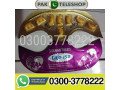 cajo-150-sildenafil-tablet-price-in-pakistan-03003778222-small-0