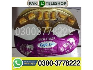 Cajo 150 Sildenafil Tablet Price In Pakistan | 03003778222