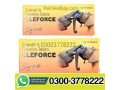 eleforce-tablets-price-in-pakistan-03003778222-small-0