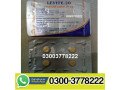 levite-vardenafil-tablets-20mg-in-pakistan-03003778222-small-0