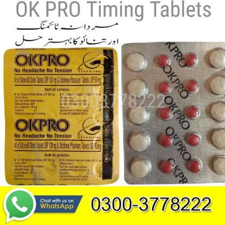 ok-pro-timing-tablets-in-pakistan-03003778222-big-0