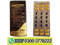 vegro-gold-timing-tablets-in-pakistan-03003778222-small-0