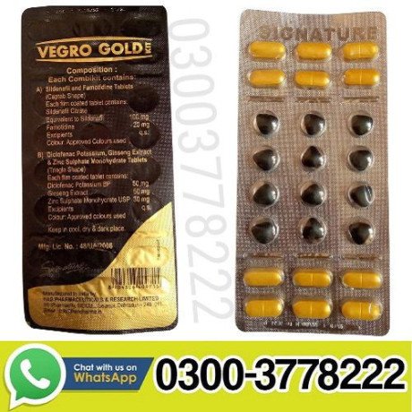 vegro-gold-timing-tablets-in-pakistan-03003778222-big-0