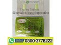 long-last-sildenafil-tablets-in-pakistan-03003778222-small-0
