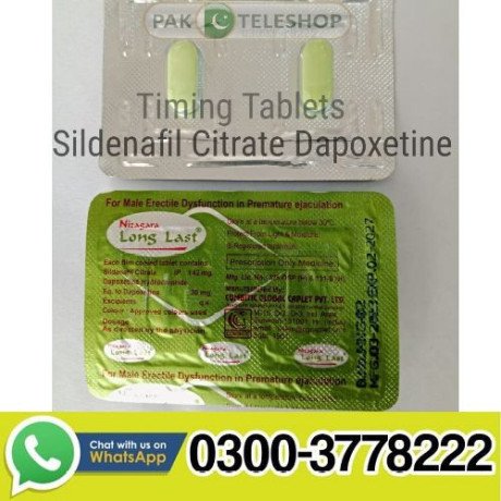 long-last-sildenafil-tablets-in-pakistan-03003778222-big-0
