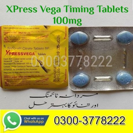 xpress-vega-tablets-price-in-pakistan-03003778222-big-0