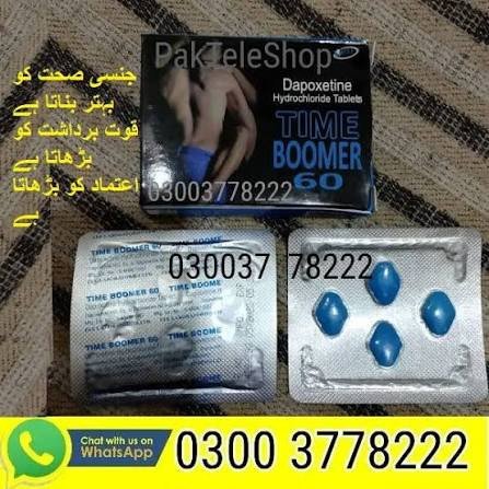 time-boomer-dapoxetine-tablets-price-in-pakistan-03003778222-big-0