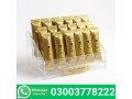 gold-fly-sex-drops-in-pakistan-small-0