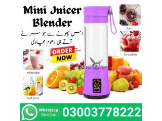 Mini Juicer Blender Price In Pakistan - 03003778222