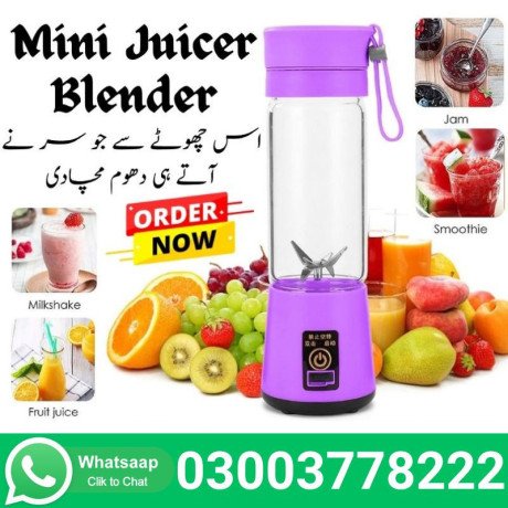 mini-juicer-blender-price-in-pakistan-03003778222-big-0