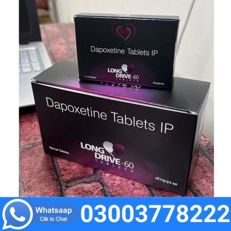 dapoxetine-tablets-price-in-pakistan-03003778222-big-0
