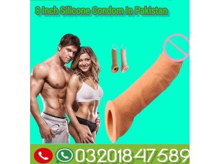 Skin Color Condom in Faisalabad !! 03201847589