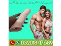 skin-color-condom-in-hyderabad-03201847589-small-0