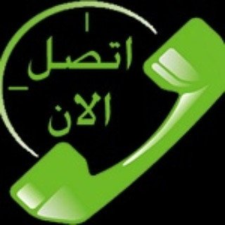 dyna-tosyl-alathath-algmaay-alkhyry-balryad-0537219488-big-0
