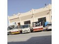 dyna-tosyl-alathath-algmaay-alkhyry-balryad-hy-alsoydy-0537219488-small-0