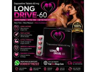 Dapoxetine Tablets In Pakistan - 03003778222