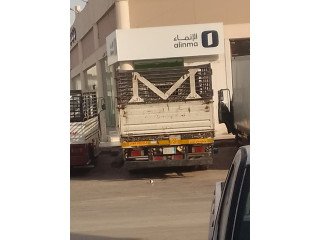 دينا نقل عفش للجمعية الخيرية بالرياض 0537219488