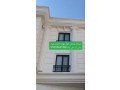 g-ar-sy-gdh0545569798-small-0