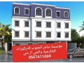 g-ar-sy-gdh0545569798-small-0