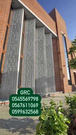 g-ar-sy-gdh0545569798-big-2
